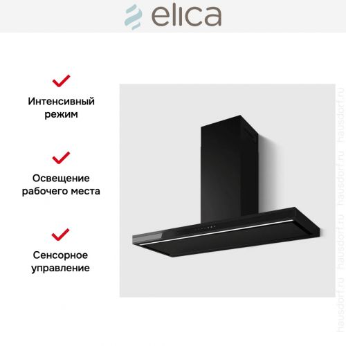 Вытяжка Elica Element BLMAT/A/120