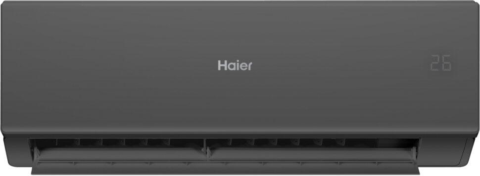 Настенная сплит-система Haier AS20HQJ2HRA-B/1U20HQJ2FRA Quantum