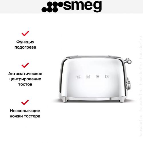 Тостер Smeg TSF03SSEU
