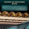 Винный шкаф Meyvel MV116-KST2