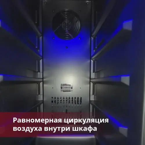 Винный шкаф Cold Vine C18-KBT1