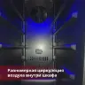 Винный шкаф Cold Vine C18-KBT1