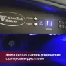 Винный шкаф Cold Vine C18-KBT1