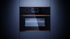 Компактный духовой шкаф Kuppersbusch CBD 6340.0 S7 Copper