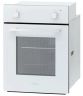 Духовой шкаф KRONA BLUME 45 WH