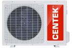 Настенная сплит-система Centek CT-65F18