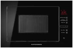 Микроволновая печь встраиваемая HMW 645 B