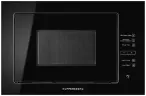 Микроволновая печь встраиваемая HMW 645 B