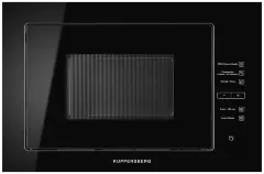 Микроволновая печь встраиваемая HMW 645 B