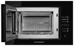 Микроволновая печь встраиваемая HMW 645 B