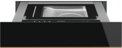 Вакуумный упаковщик Smeg CPV615NR