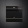 Вакуумный упаковщик Smeg CPV615NR