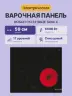 Встраиваемая электрическая панель BOSCH PKE611BA2E