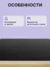 Встраиваемая электрическая панель BOSCH PKE611BA2E