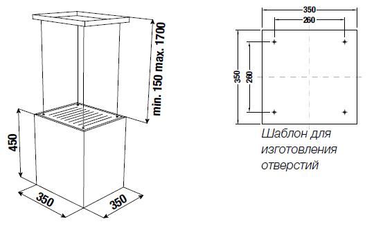 Островная вытяжка Kuppersbusch DI 3800.0 W белое стекло