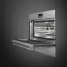 Вакуумный упаковщик Smeg CPV315X