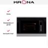 Встраиваемая микроволновая печь KRONA LAUNE 60 S K