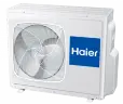 Кассетная сплит-система Haier ABH071H1ERG/1U24GS1ERA