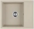 Кухонная мойка Kuppersberg SYMPAGI 50 1B1D JASMIN