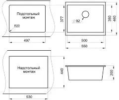 Кухонная мойка UNIVERSA 60 NL 1B DARK ROCK