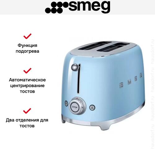 Тостер Smeg TSF01PBEU