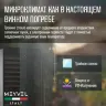 Винный шкаф Meyvel MV83-KSB2