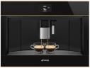 Встраиваемая автоматическая кофемашина Smeg CMS4604NR