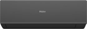 Настенная сплит-система Haier AS50HQJ2HRA-B/1U50HQJ2FRA Quantum