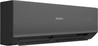 Настенная сплит-система Haier AS50HQJ2HRA-B/1U50HQJ2FRA Quantum