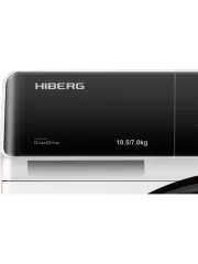 HIBERG i-DDQ9 - 10714 W