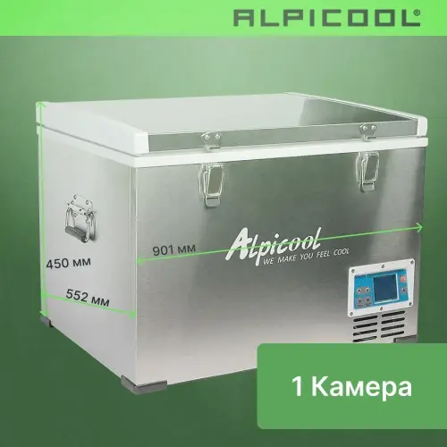 Автохолодильник Alpicool BD85 (12/24)