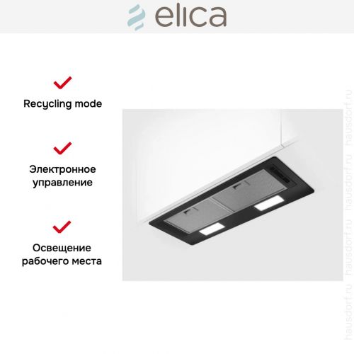 Вытяжка Elica ERA S BL/A/72