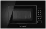 Микроволновая печь встраиваемая HMW 620 B