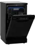 HIBERG F48 1030 B