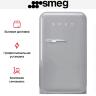 Холодильник Smeg FAB5RSV5