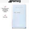 Холодильник Smeg FAB5RPB5
