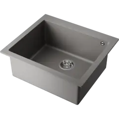 Bosen 57A leningrad grey