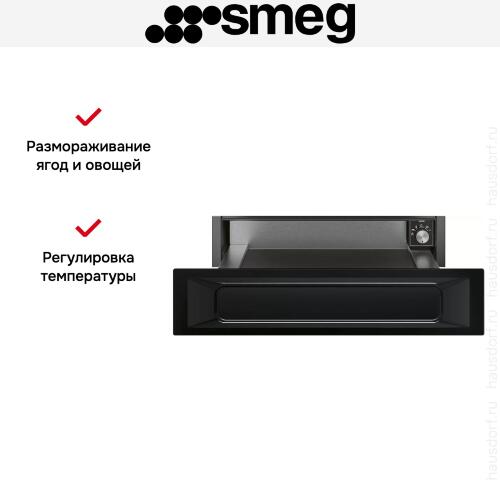 Встраиваемый подогреватель Smeg CPR915N