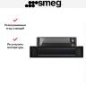 Встраиваемый подогреватель Smeg CPR915N