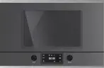 Микроволновая печь Kuppersbusch ML 6330.0 GPH 1 Stainless steel