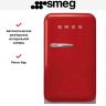 Холодильник Smeg FAB5RRD5