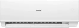 Настенная сплит-система Haier HSU-12HQJ103/R3-W(IN)/HSU-12HQJ103/R3(OUT) Quantum On/Off