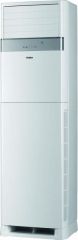 Колонный кондиционер Haier AP48KS1ERA(S)/1U48LS1ERB(S)