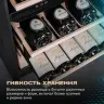 Винный шкаф Meyvel MV154PRO-KBT3
