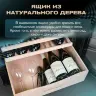 Винный шкаф Meyvel MV154PRO-KBT3
