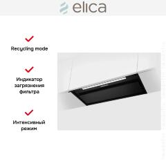 Вытяжка Elica Boxin Advance Plus BLMAT/A/90