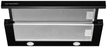 Телескопическая встраиваемая вытяжка SLIMTURBO 60 B