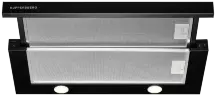 Телескопическая встраиваемая вытяжка SLIMTURBO 60 B