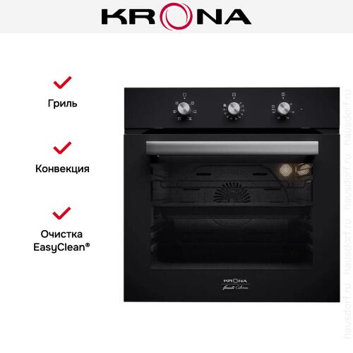 Электрический духовой шкаф KRONA ROMANA 60 BL