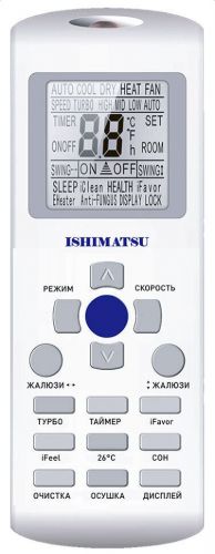 Сплит-система Ishimatsu AMK-18I Akita DC Inverter Wi-Fi